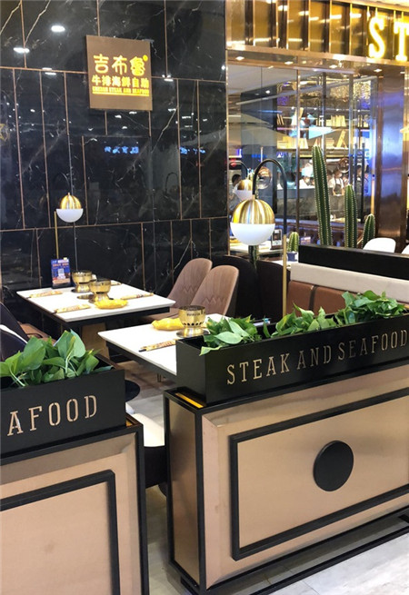 成都不銹鋼裝飾-錦華萬(wàn)達(dá)吉布魯海鮮自助